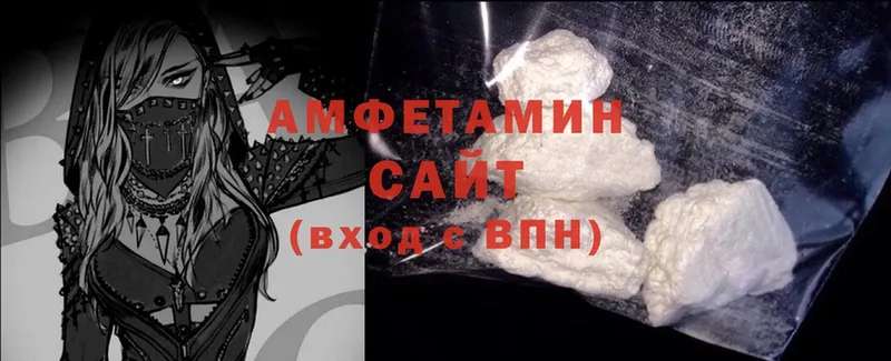 Продажа наркотиков Балашов ГАШ  СК  MDMA  КОКАИН  ссылка на мегу как войти  МЕФ 